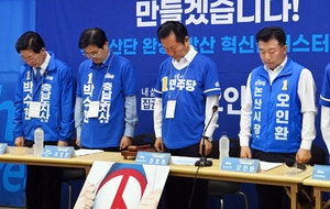 ‘인명사고 정쟁화’ 불똥 튈라… 여야 후보들 유세일정 최소화