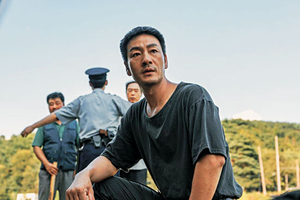 반복되는 참사… 잘못된 관행·비리에 던지는 ‘경고의 몸짓’[정덕현의 덕업일지]