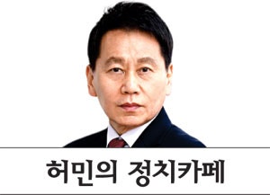 플라톤 빌린 대통령의 ‘정치 무관심 질타’… 투표 독려 뒤의 편가르기[허민의 정치카페]