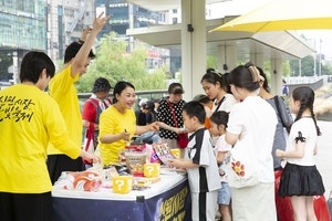 관악산 등반하고 전통시장서 먹거리 즐기세요