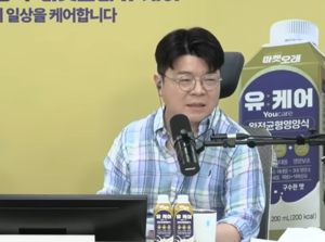 “싫어서 쓸어버린다는 게 극우” 이준석, 매불쇼 최욱 저격