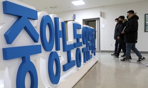 [속보]중노위 “한화오션, 급식업체와도 교섭해야”…사용자성 인정