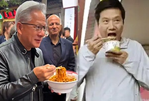 젠슨황 흉내? 길거리서 국수 먹방 샤오미CEO