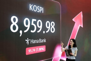 [속보]<b>코스피</b>, 사상 첫 <b>9000선 돌파</b>…추가 상승 여력