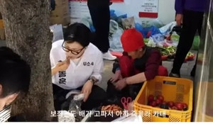 진중권“한동훈과 통화…부산·경남 맹주, 대구까지”