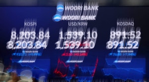 [속보]<b>한국증시</b>, 美 <b>MSCI</b> 선진국지수 관찰대상국 편입 불발