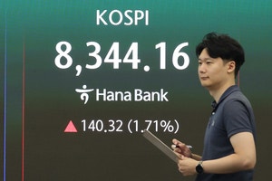 [속보]삼성전자 7% 상승 강세…시총 1위 탈환