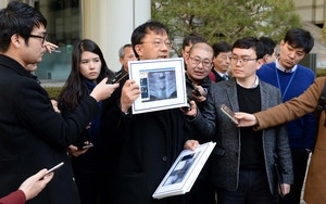 박원순 아들 병역비리 의혹 제기 무죄 확정 …“허위성 인정 어려워”