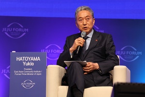 하토야마 전 日총리 “한국이 핵잠 가지면 일본도 핵잠 가지려고 할 것...