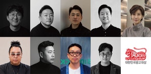 ‘2026 한국광고대회’ 집행위원회 출범…위원장에 권세호 제일기획 .....
