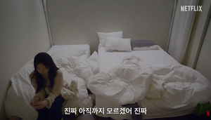풋풋함보다 직진 연애… 대리만족 ‘연프’의 진화