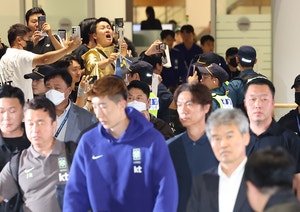 [현장]홍명보호 야유 속 귀국…<b>일본</b>은 16강 좌절