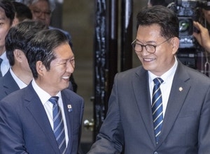 최민희 “나도 봉하 있었다…송영길, <b>혹세무민</b> 말라”