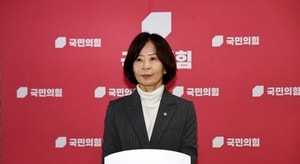 국민의힘, “이재명 부동산 정책, 문재인 부동산 ‘시즌2’ 되풀이…경...