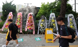 [속보]“배재고 짓밟은 광주일고 폭파하겠다” 협박에 경찰 수사 착수
