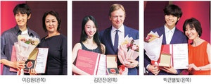 이강원·김민진·박큰별빛 “발레올림픽서 韓 첫 금메달 땄어요”