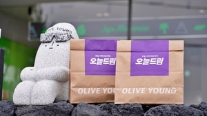 CJ올영, 제주물류센터 오픈… 당일배송 ‘오늘드림’ 서비스