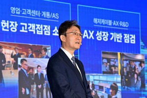 KT, 통신 넘어 ‘AX 플랫폼’으로… “5년간 18조 투자”