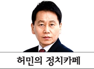 ‘김부장’ 작가도, ‘거제소녀’도 당했다… 좌파의 놀이 된 일베몰이[허민의 정치카페]