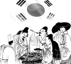 K밥상의 뿌리[오후여담]