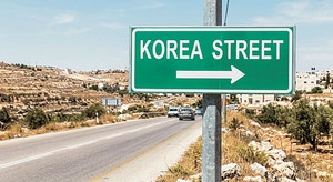 “ODA 생큐”… 베들레헴에 ‘코리아 스트리트’ 생긴다