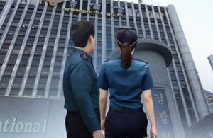 [단독]검찰 폐지 앞 경찰 안서도“수사통제 부족” 지적