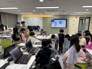 “AI·로봇체험”… 영등포구, 25일 ‘미래꿈터’ 연다