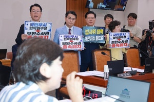 민주, ‘장윤기 사건’공분에도 보완수사권 폐지…요구권만 남기기로