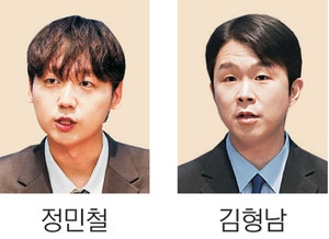 민주 ‘청년 최고위원’ 도전한 후보들  “청년정치 ‘촉법’ 폄하… 진영논리 보여준셈”
