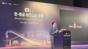 몽골 찾은 윤호영 카카오뱅크 대표, 금융기술 혁신 사례 공유