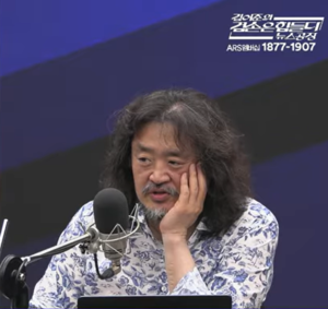 “<b>장윤기</b> 같은 <b>사건</b> 1년에 몇 건씩 있다” 김어준 발언에...국힘, “금수...