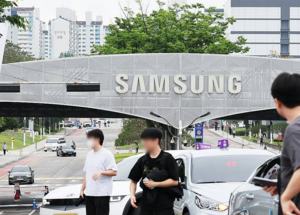 [속보]삼전 노조 “조합원 84% 호남반도체 반대”