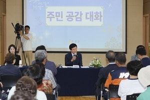 종로 17개동 릴레이 방문… “듣고 해결할 것”