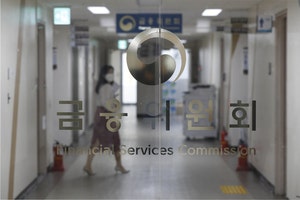 레버리지 남발 증권사에 ‘금소법’ 적용 검토… 뒤늦게 보완책