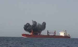 [속보]“눈에는 눈” 예멘 <b>후티 반군</b>, 사우디 대상 <b>해상 봉쇄</b> 선언