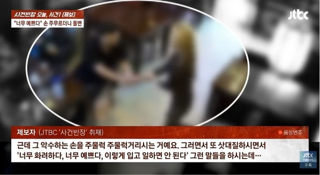 뉴스 이미지