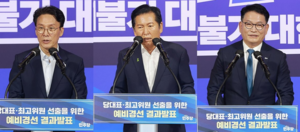 金·鄭·宋, 첫<b>토론</b> 앞두고 신천지 공방…연임개헌 논란도 촉각