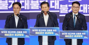 [속보]오늘은 <b>정청래</b>가 웃는 날? 민주당 충청서 첫 순회 경선