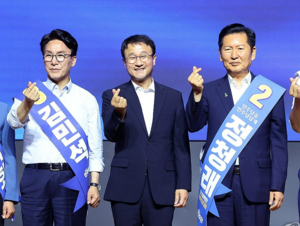 [속보]<b>충청</b>경선…<b>김민석</b>45.08%·정청래44.63%