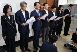 ‘누가 책임지나’…수사 충돌 조정기구 ‘4개월 공백’, 警 부실수사 방지 ‘10개월 공백’