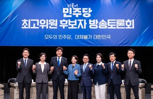 與 최고위원 ‘지령투표’ … “김용·서미화에 몰표” “이성윤 구하라”