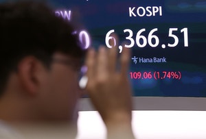 ‘이제 진짜 안해’…단일종목 <b>레버리지</b> 거래대금 급감, 1조원 초반대