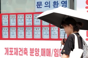 “실거주하려 전세 매물만 거둬”…매수·매도 관망세 깊어지는 시장