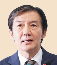조국 “레버리지로 국민 피눈물”… ‘靑 정책실패’ 직격