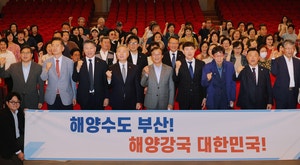 정부보다 한발 앞선 부산… 북극항로 육성 5년 계획 조례 추진[로컬인사이드]