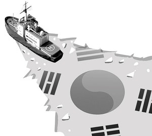 ‘해양 수도’ 부산[오후여담]