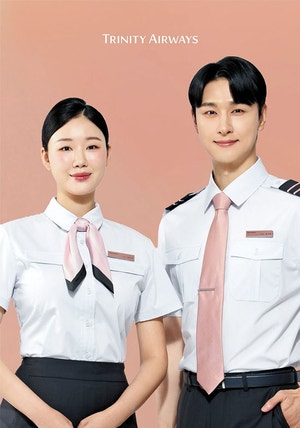 티웨이→트리니티 항공… 신규 유니폼 공개