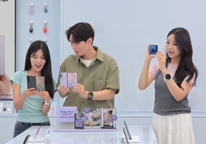 ‘갤럭시Z8’ 내일 국내 공식출시