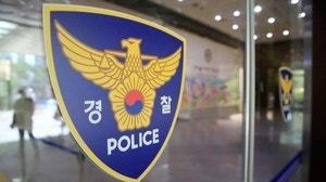 [속보]<b>인천</b>서 10대 아들이 말다툼 중 <b>어머니 살해</b>