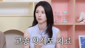 ‘<b>제국의 위안부</b>’ 박유하 “하영 비난은 순결강박…구조적 친일일 뿐”
